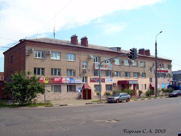 улица Тракторная 35 во Владимире фото vgv