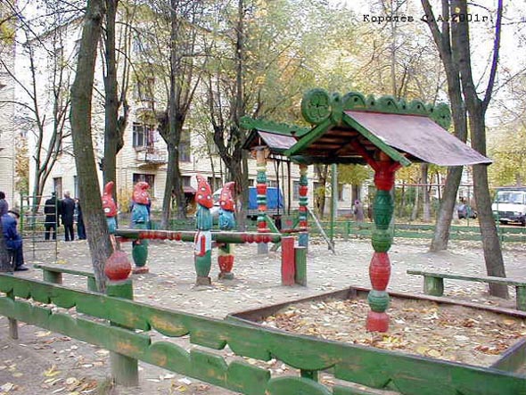 детская площадка на улице Труда у дома 16 во Владимире фото vgv