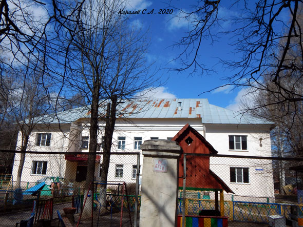 Детский сад N 113 - Росинка во Владимире фото vgv