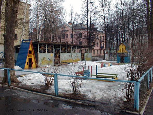 Детский сад N 113 - Росинка во Владимире фото vgv