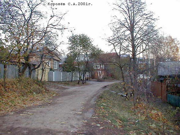 улица Трудовая во Владимире фото vgv