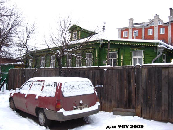 улица Трудовая 22 во Владимире фото vgv