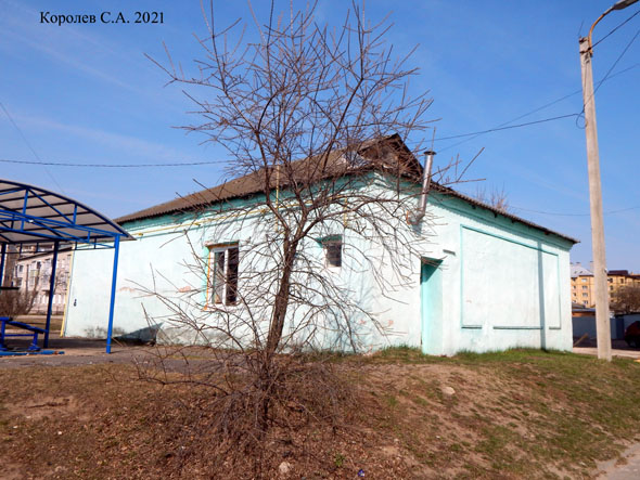 детский центр «Искорка» в Коммунаре во Владимире фото vgv