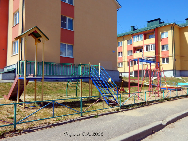 детская площадка на улице Центральной у дома 3о в Пиганово во Владимире фото vgv