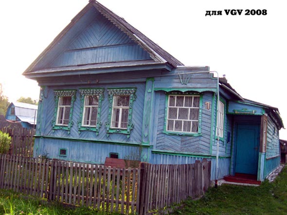 деревянные наличники в Шепелево на улице Центральная дом 1 во Владимире фото vgv