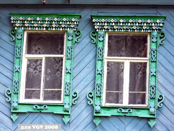 деревянные наличники в Шепелево на улице Центральная дом 1 во Владимире фото vgv