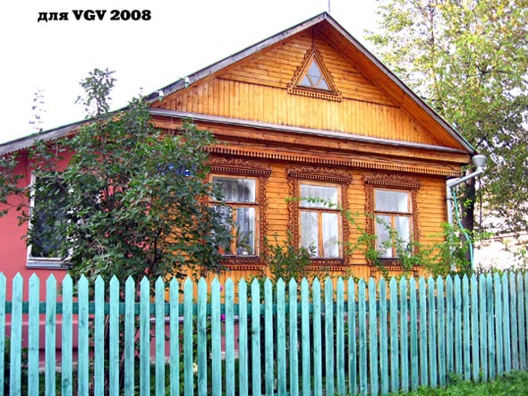 деревянные резные наличникина улице Центральной дом 3 в Шепелево во Владимире фото vgv