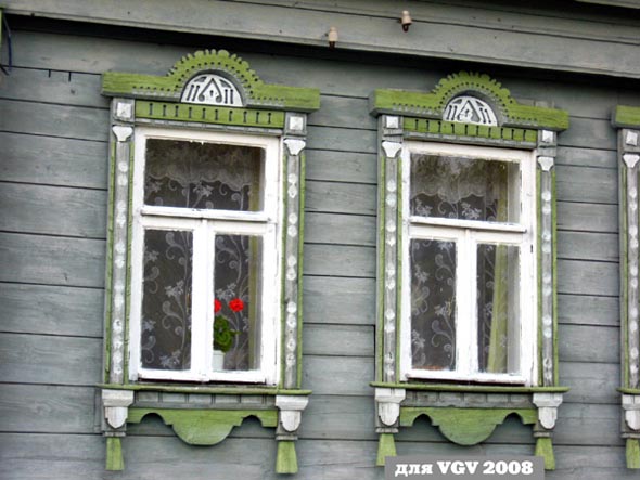 деревянные наличники в Шепелево во Владимире фото vgv