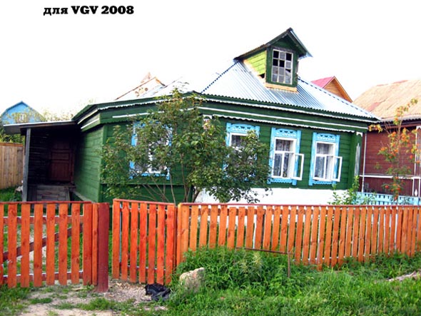 красивые деревянные наличники на доме 45 по улице Центральная в Шепелево во Владимире фото vgv