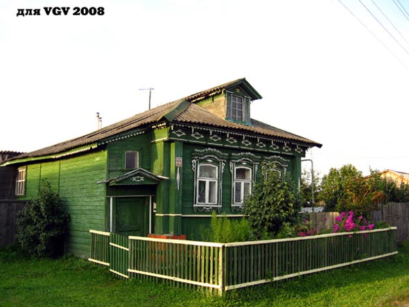 деревянные наличник во Владимире фото vgv
