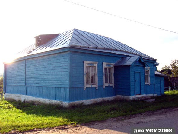 филиал ДК Спасское во Владимире фото vgv