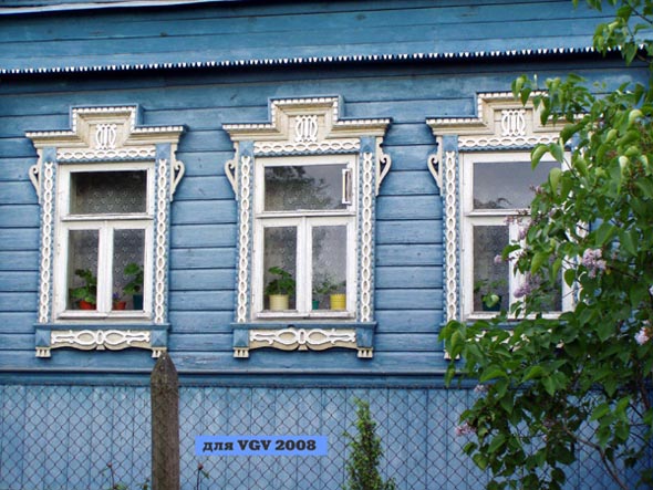 резные наличника дома 6 по Центральной улице в Уварово во Владимире фото vgv