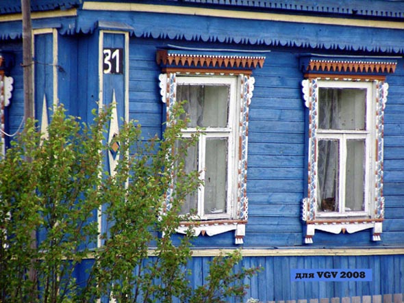 резные наличники дома 31 в Уварово на Центральной улице во Владимире фото vgv