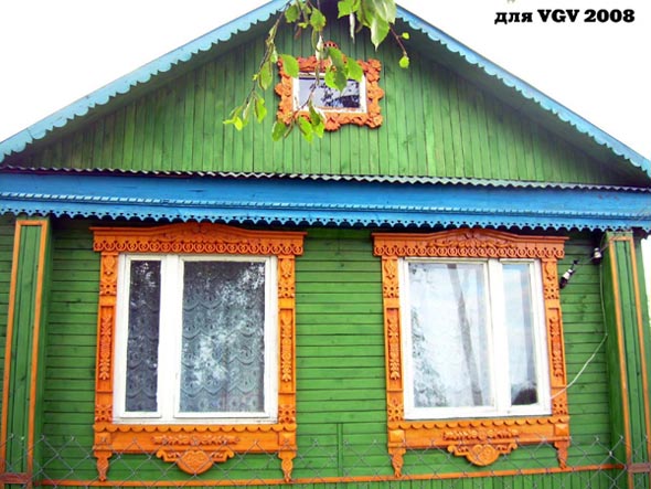 красивые наличники дома 49 на улице Центральной в Уварово во Владимире фото vgv
