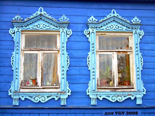 резные наличники дома 59 на Центральной улице в Уварово во Владимире фото vgv