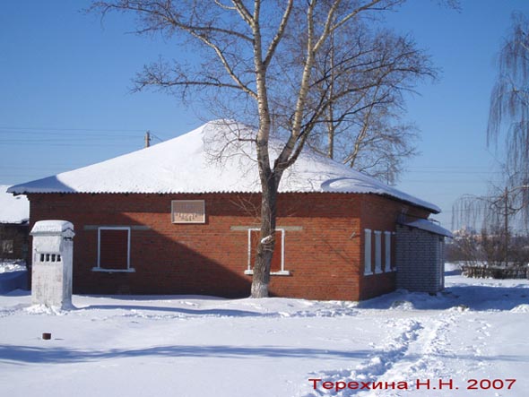 Дом Культуры поселка Заклязьменский во Владимире фото vgv