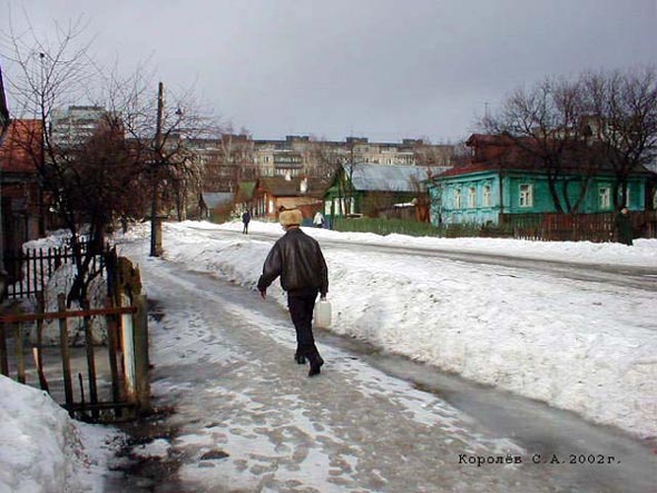 улица Тургенева во Владимире фото vgv