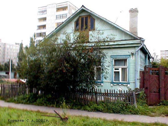вид дома 1 на улице Тургенева до сноса в 2021 году во Владимире фото vgv