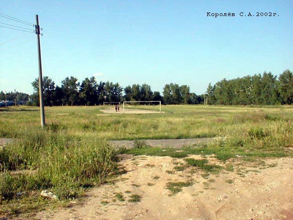 стадион ВлГУ на Университетской во Владимире фото vgv
