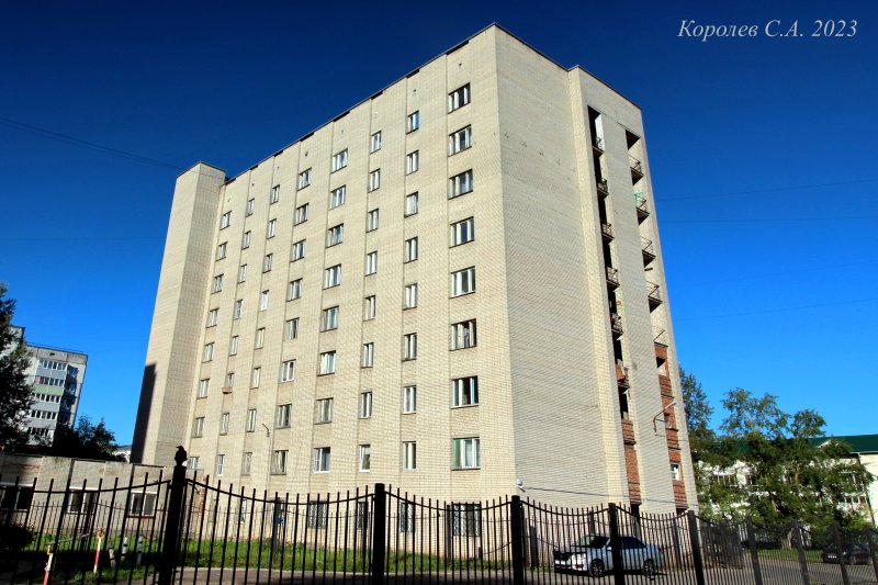 улица Университетская 3 общежитие N 12 ВлГУ во Владимире фото vgv