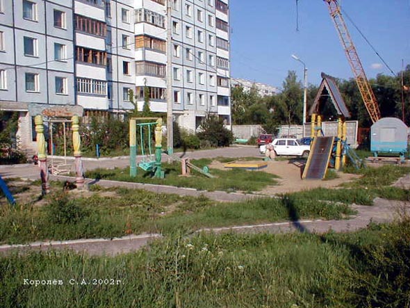 детская игровая площадка на Университетской у дома 8 во Владимире фото vgv