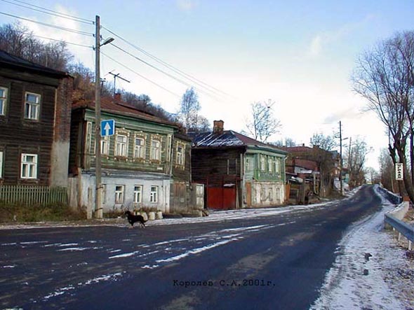 улица Урицкого во Владимире фото vgv