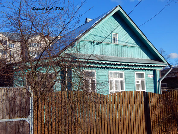улица Усадебная 19 во Владимире фото vgv