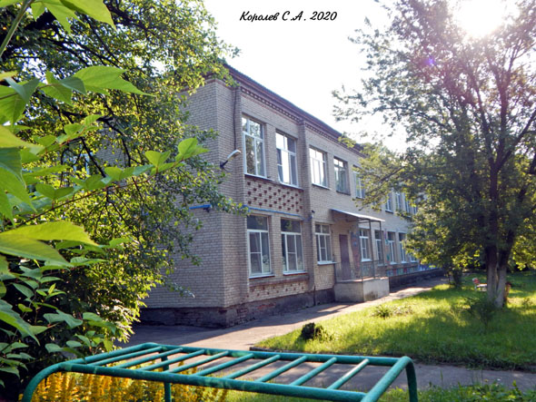 Детский сад N 65 во Владимире фото vgv