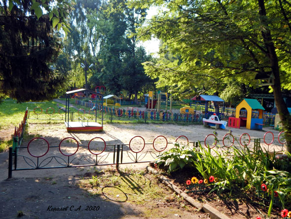 Детский сад N 65 во Владимире фото vgv