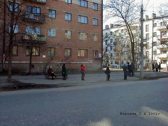 остановка Северная улица во Владимире фото vgv