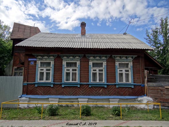 Варваринский проезд 1 во Владимире фото vgv