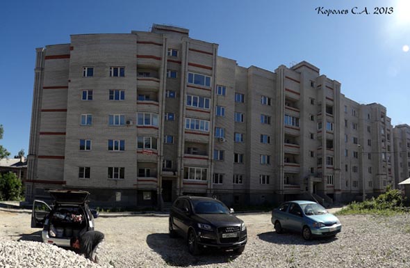 строительство дома 3 по Варваринскому проезду 2006-2013 гг. во Владимире фото vgv