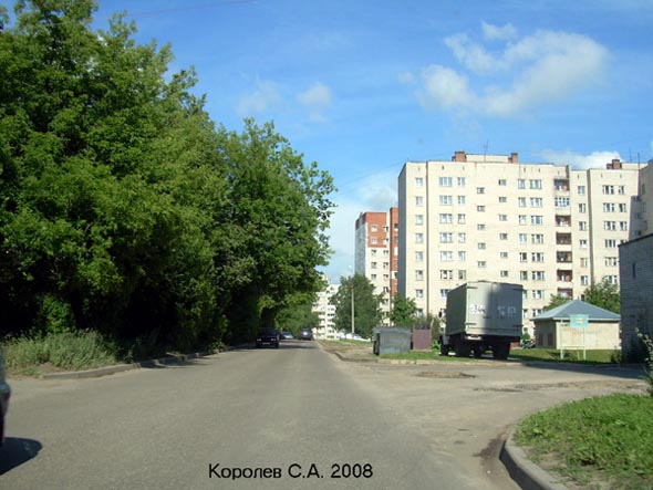 улица Василисина во Владимире фото vgv