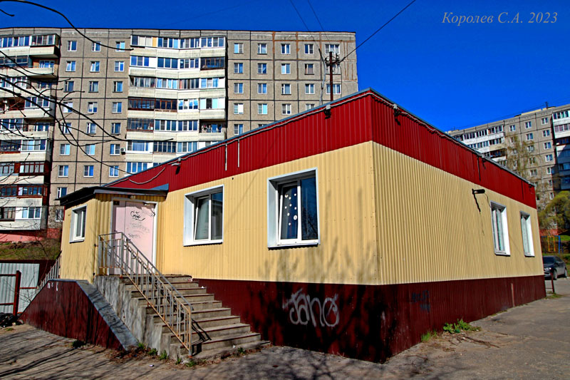 улица Василисина 1а во Владимире фото vgv