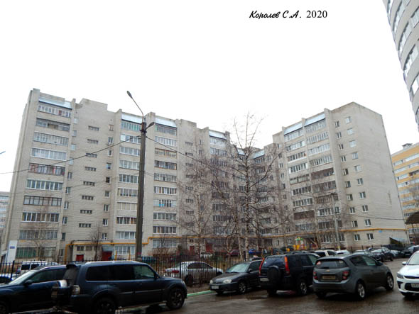 улица Василисина 4а во Владимире фото vgv