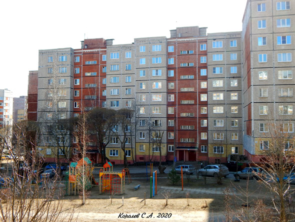 улица Василисина 5 во Владимире фото vgv
