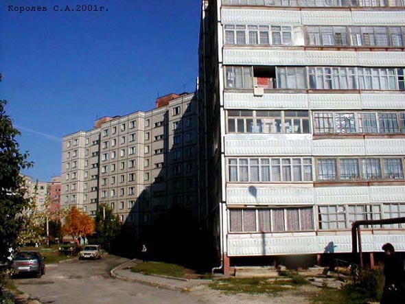 улица Василисина 9а во Владимире фото vgv