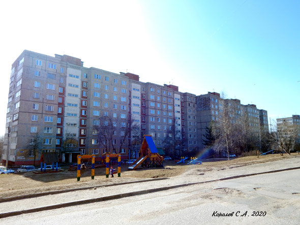 улица Василисина 11 во Владимире фото vgv
