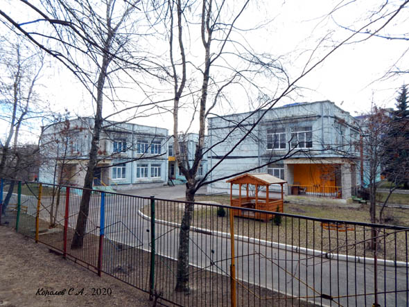 Детский сад № 16 во Владимире фото vgv