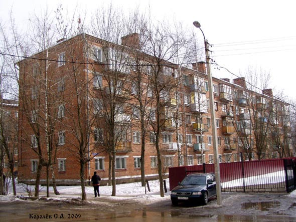 улица Василисина 12б во Владимире фото vgv