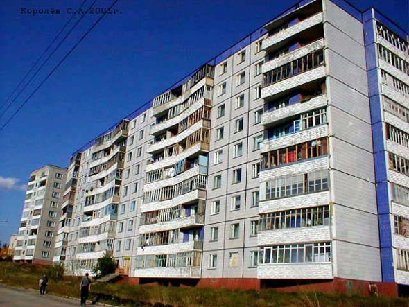 улица Василисина 13 во Владимире фото vgv