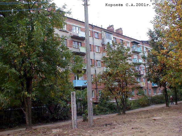 улица Василисина 14б во Владимире фото vgv
