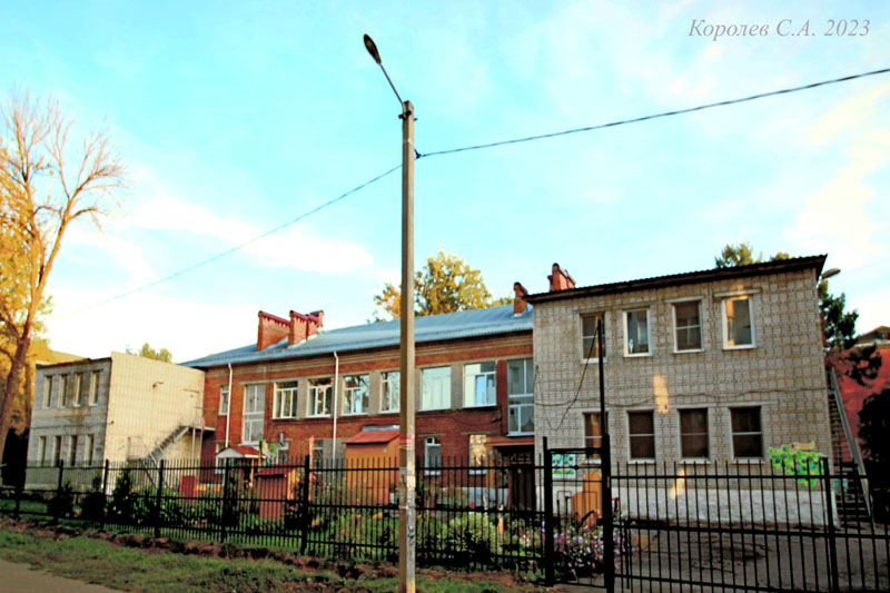 Детский сад N 59 на Василисина 16а во Владимире фото vgv