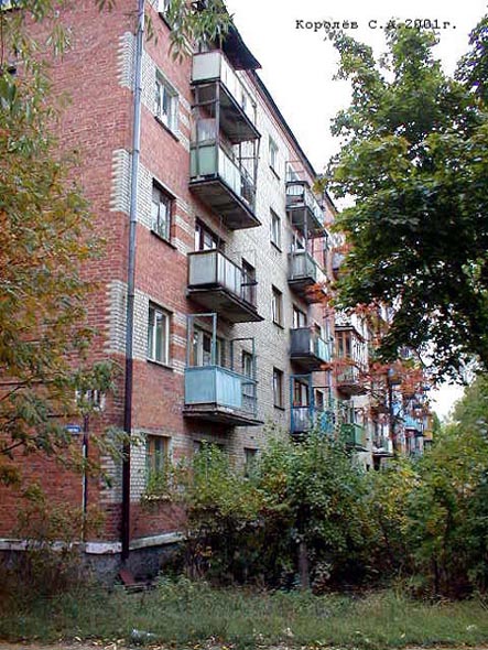 улица Василисина 20 во Владимире фото vgv