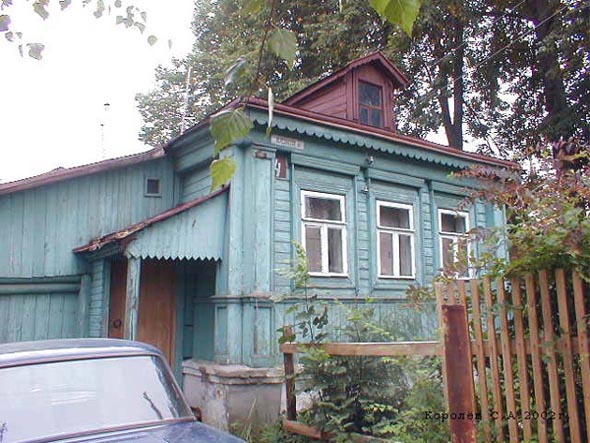 улица Верезинская 4 во Владимире фото vgv