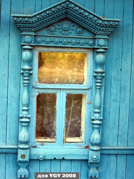 красивые резные деревянные наличники на Верезенской 13 во Владимире фото vgv