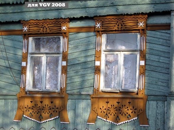 деревянные наличники дома 32 про улице Верезинская во Владимире фото vgv
