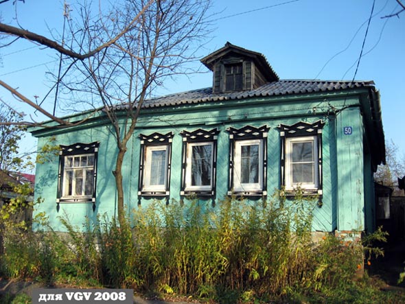 деревянные наличники на Верезенской 50 во Владимире фото vgv