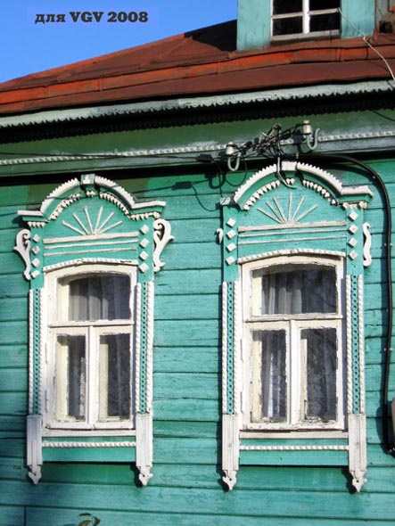 деревянные резные наличники дома 60 на улице Верезинская во Владимире фото vgv