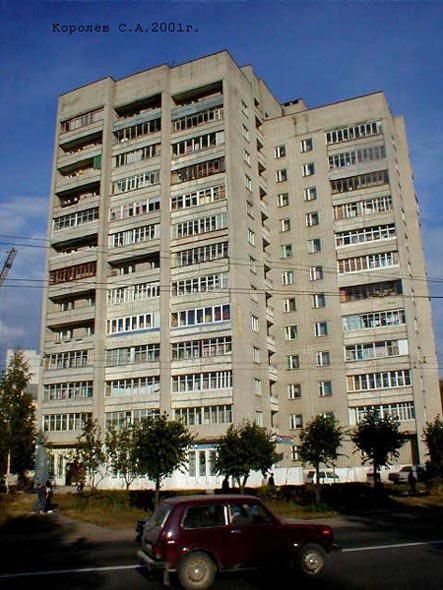 улица Верхняя Дуброва 1 во Владимире фото vgv